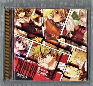 Σ 美品 11曲入 東方 アレンジ 同人 CD TRATRA -Extra Track- SYNC.ART'S 東方Project/小峠舞 櫻井アンナ 仲村芽衣子 綾倉盟 三澤秋