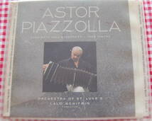 オーケストラ【送料無料】Astor Piazzolla アストル・ピアソラ【Concierto Para Bandoneon / Tres Tangos】ラロ・シフリン 中古美品_画像1