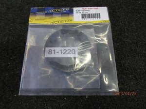 Z1,Z2,900SUPERFOUR,750R☆PMC純正タイプタンクキャップパッキン新品☆再生レストアに！