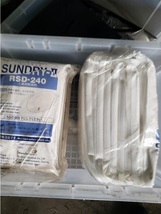 C2A【棚050326-1(2)】吸湿乾燥剤 新品 10袋入り RSD-240 SUNDRY-II_画像3