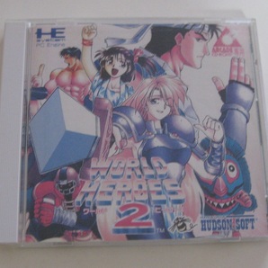 1円～ 送料無料 PCエンジン CD-ROM2 ワールドヒーローズ２の画像1