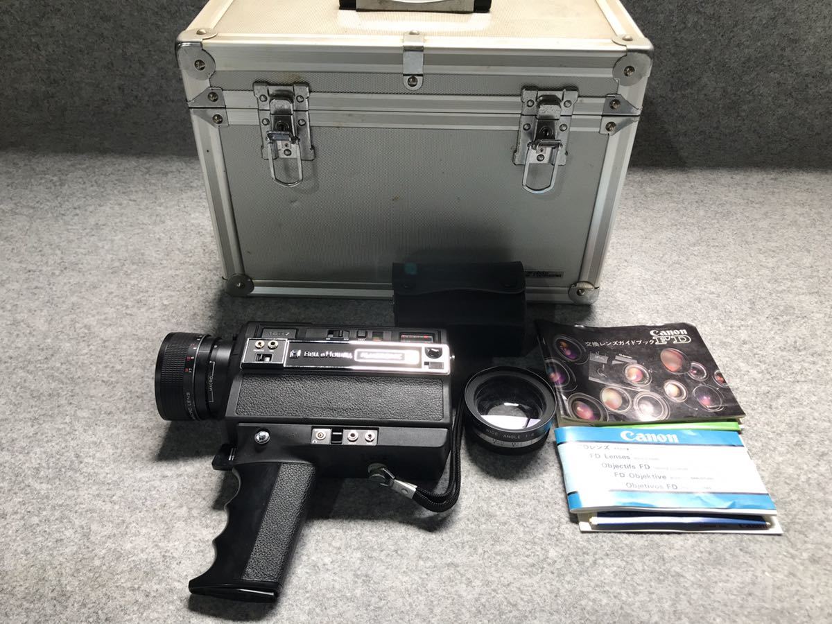 ヤフオク! -「bell」(8ミリ) (フィルムカメラ)の落札相場・落札価格