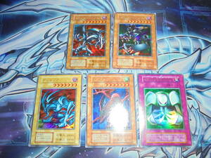  Yugioh PS genuine Duel Monstar z. seal ... memory attached card all 5 kind full comp red I z black metallic ru Dragon metal De Ville zoa