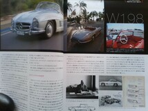 即決 CG保存版 メルセデスのモータースポーツ ベンツ 190E 2.5 EVO.2 /CLK-GTR・450 SLC 5.0ラリー・SLクラスの軌跡 W198 W113 German cars_画像7