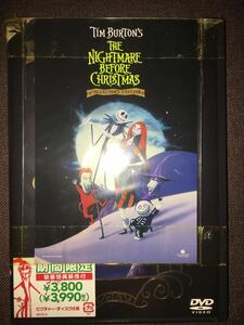 DVD nightmare * before * Christmas collectors edition limited time privilege image privilege postcard attaching tim Barton unopened 