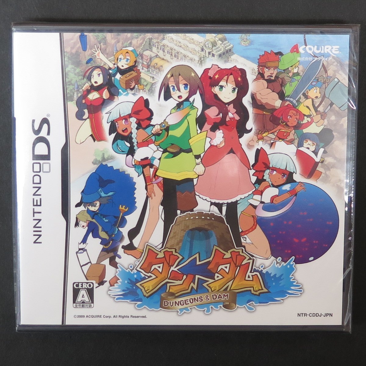 ヤフオク! -「ダン←ダム」の落札相場・落札価格