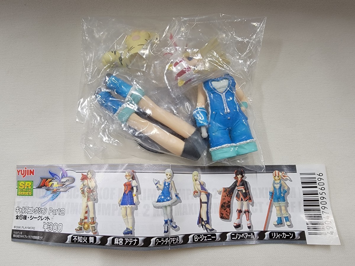 2023年最新】ヤフオク! -kof ギャルズの中古品・新品・未使用品一覧