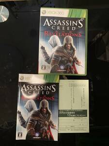 完品 Xbox360★アサシンクリード リベレーション★used☆Assassin's Creed Revelations☆import Japan JP