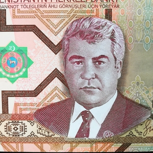 【外国紙幣/旧紙幣/古紙幣】トルクメニスタン 500マナト ピン札 コレクション 管理622F