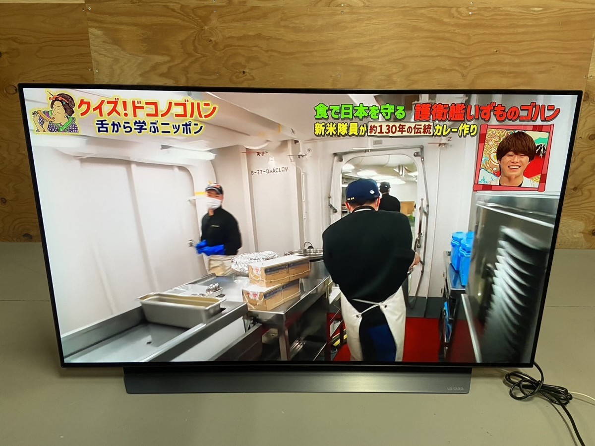 Yahoo!オークション -「lg テレビ」(その他) (40インチ~)の落札相場