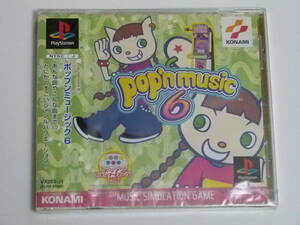 新品未開封PSゲームソフト KONAMIポップンミュージック6
