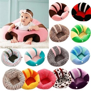  baby support seat lovely sofa soft toy. soft animal baby chair 