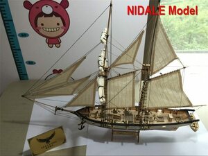  new VERSION hobby boat model kit Halcon 1840 cnc brass large . gorgeous . yacht model offer English life .