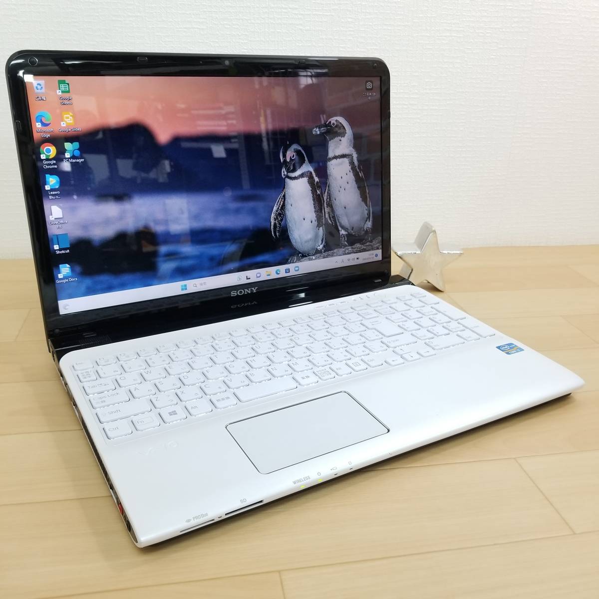 ☆美品☆高性能第5世代CPU搭載/HDD750GB/メモリ4GB/無線Wi-Fi/Web