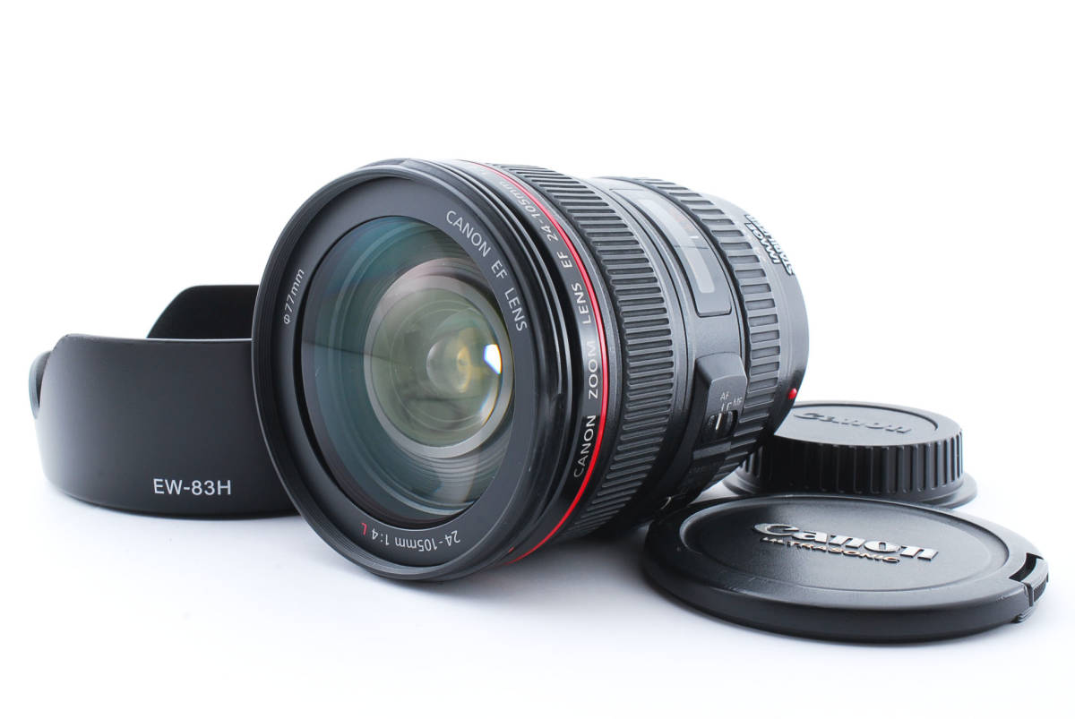 極美品Canon キヤノンEF 24-105mm f/4L IS Ⅱ USM 付属品有り動作品 