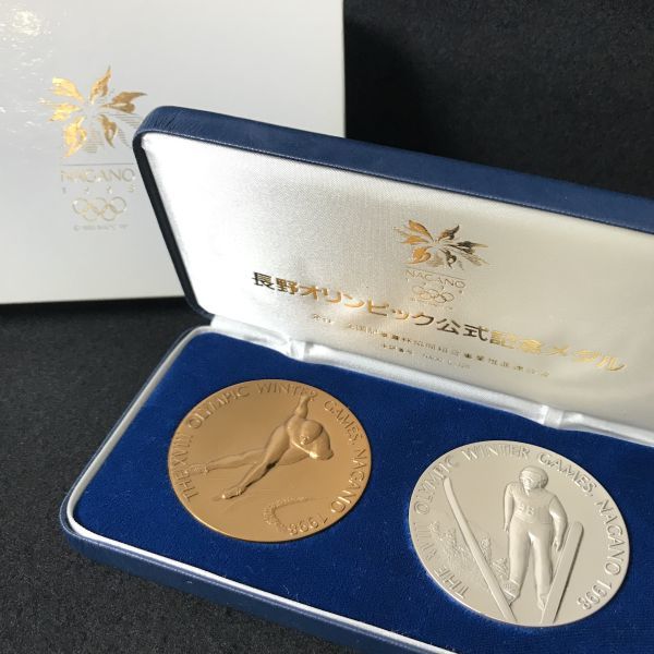 ヤフオク! -「長野オリンピック記念メダル」の落札相場・落札価格
