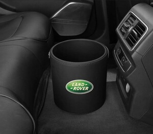  Land Rover car waste basket dumpster 1 piece entering in-vehicle PU leather litter inserting round car storage case case black 