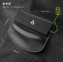 三菱 車シートサイドポケット収納ギャップ 収納ボックス 1個 シートポケット PU製+アルカンターラ ケーブル通し穴付 ブラック_画像5