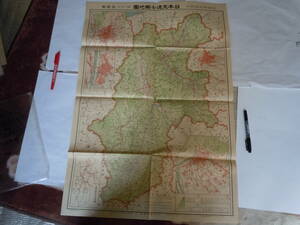 大正15年7月10日長野県の地図。東宮御成婚記念・日本交通分縣地図・大阪毎日新聞社発行。長野市・上田市・松本市・飯田町の詳細図