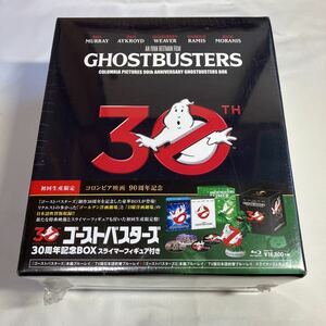 【新品未開封】『ゴーストバスターズ』 30周年記念スライマーフィギュア付きBOX (初回限定版) Blu-ray