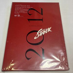 【新品未開封】堂本光一 Endless SHOCK 2012 [DVD]