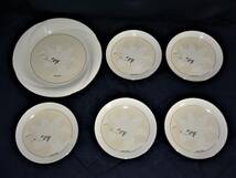 ⑮HAMAE MORI DINNERWARE パーティーセット・大皿一枚・小皿五枚・ユリ＆蝶々模様_画像2