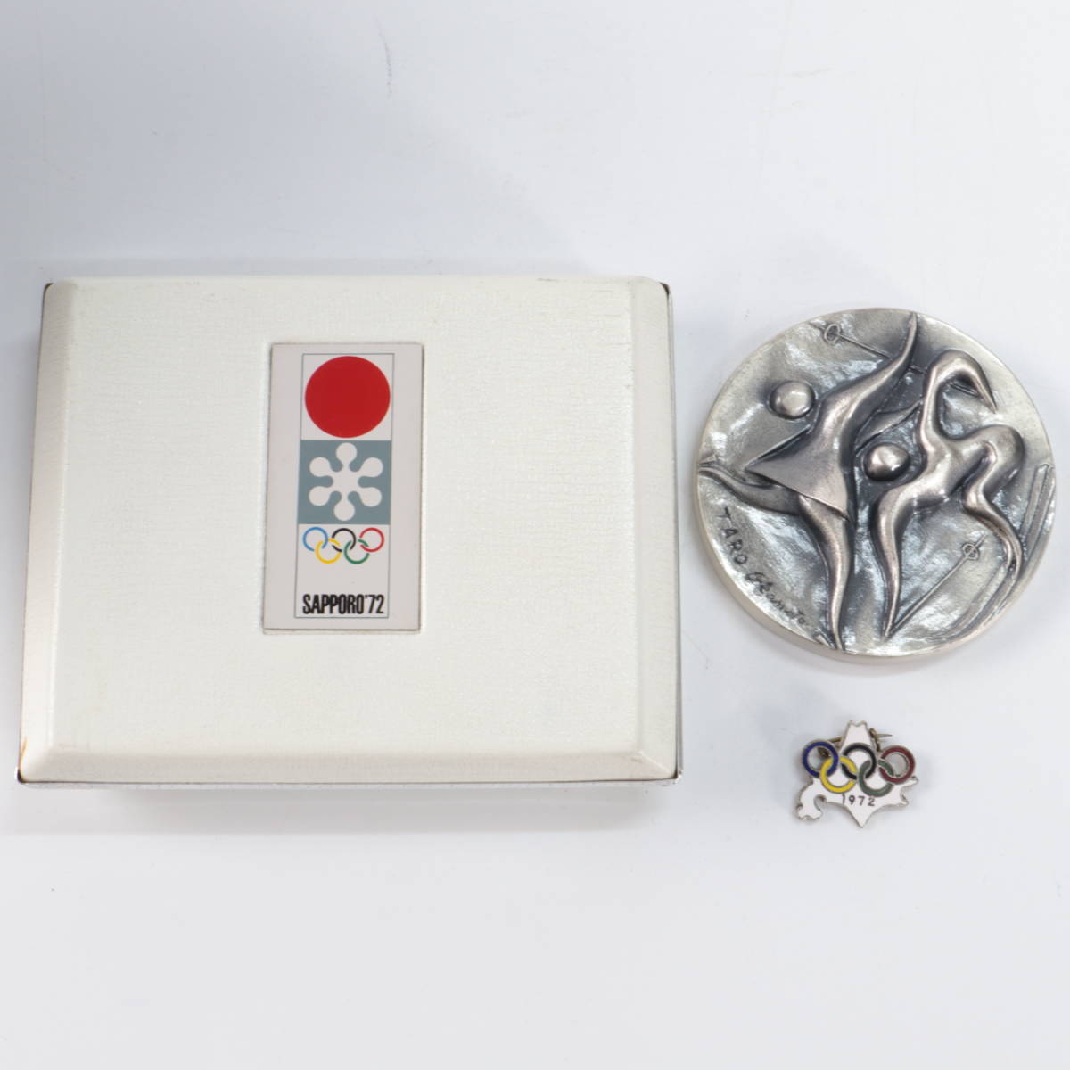 ヤフオク! -札幌オリンピック記念メダル 銀の中古品・新品・未使用品一覧 ヤフオク! -札幌オリンピック記念メダル 銀の中古品・新品・未使用品一覧