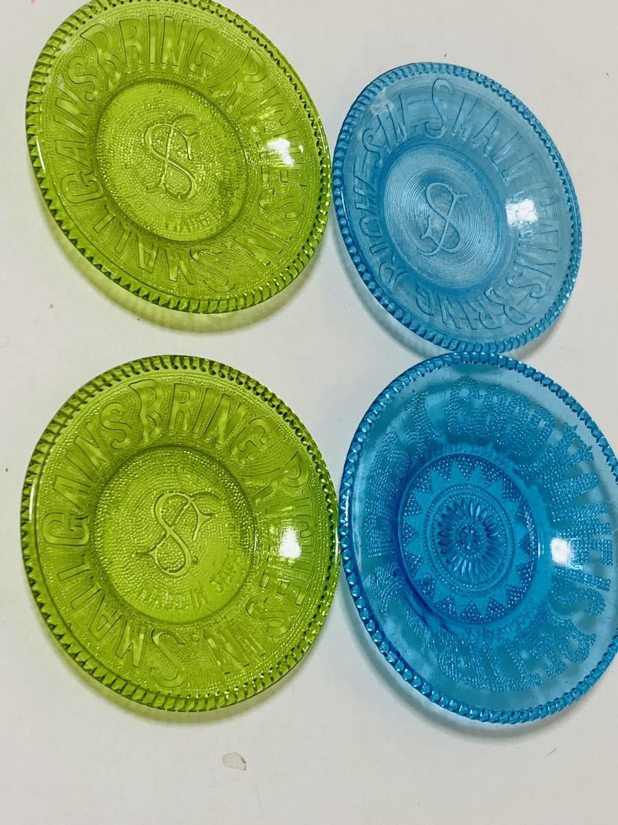 ヤフオク! -「プレスガラス皿」(工芸品) の落札相場・落札価格