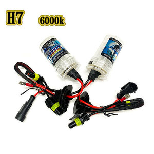 H7 HID 交換用 バルブ バーナー 6000K 35W 55W (H1/H3/H8/H11/HB3/HB4 販売中)