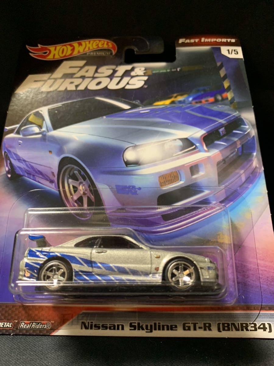 Hot Wheels RLC Exclusive Pink Editions Nissan Skyline GT-R ホット Hot Wheels RLC Exclusive Pink Editions Nissan Skyline GT-R ホット