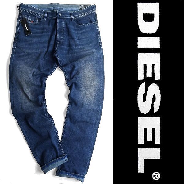 FUDGE掲載】LENO リノ JANIS BELL BOTTOM JEANS neuroid.uprrp.edu