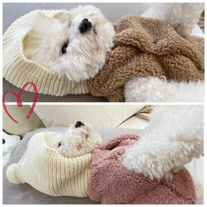  dog. clothes both pair front opening knitted cap . lining nappy . warm autumn winter .. thickness . pretty pet dog clothes dog wear pet clothes one Chan clothes protection against cold 