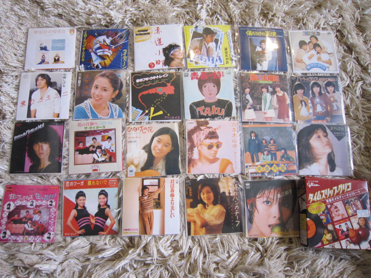 太田裕美 CDの値段と価格推移は?|61件の売買データから太田裕美 CDの