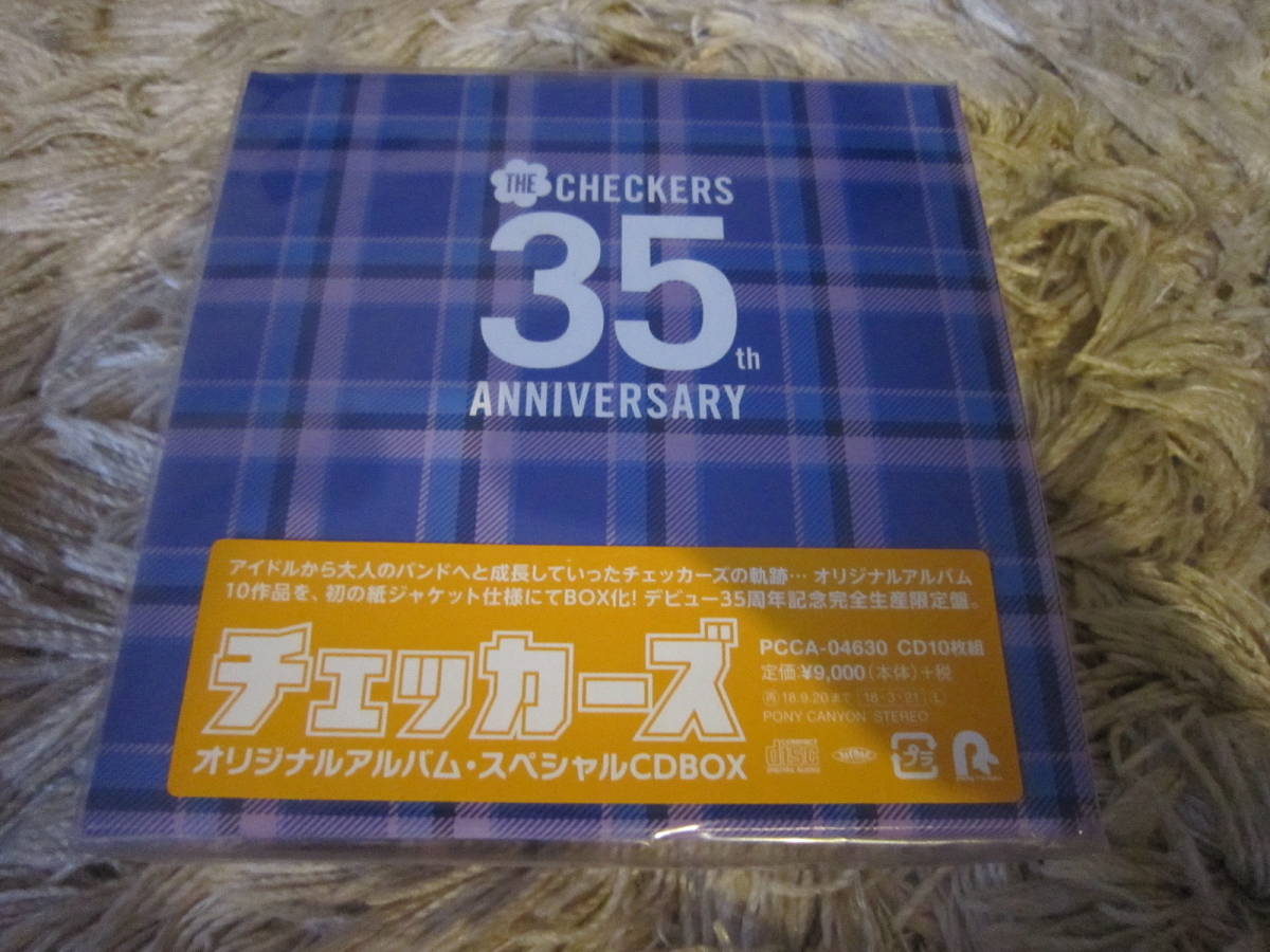 Yahoo!オークション -「(cd-box)チェッカーズ」の落札相場・落札価格