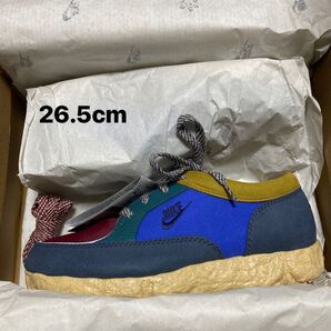 BE-DO-WIN SP "MULTI"