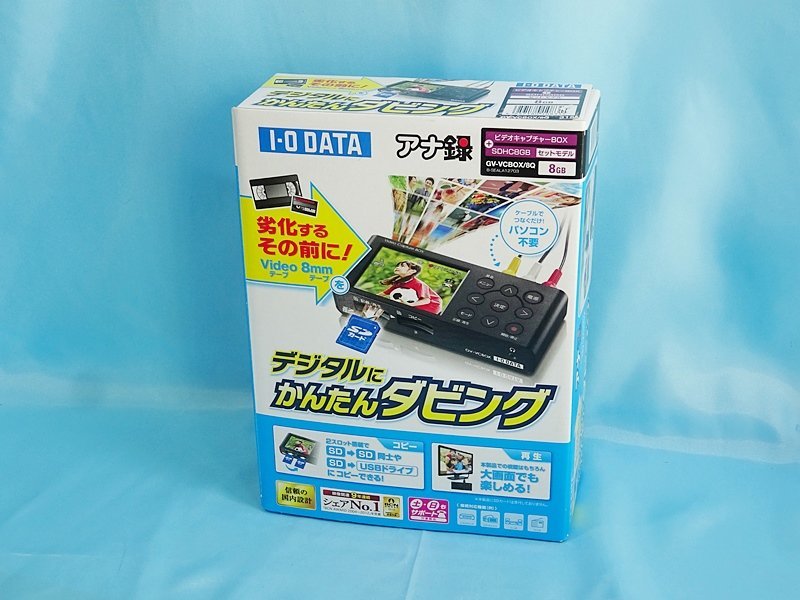 ヤフオク! -「アナ録 gv-vcbox」(周辺機器) の落札相場・落札価格