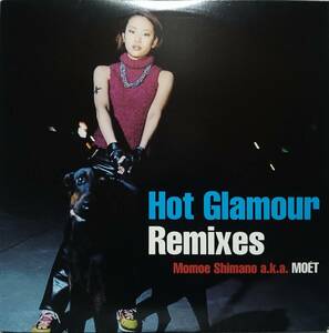 【12's J-Pop J-R&B】嶋野百恵 Momoe Shimano「Hot Glamour Remixes」JPN盤