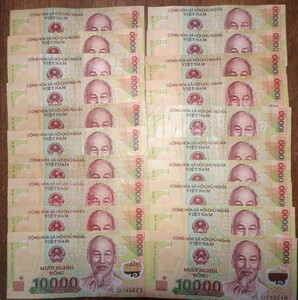 即決 ベトナム紙幣 20万ドン(1万ドン紙幣20枚) 