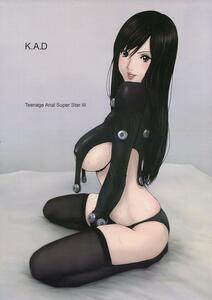 K.A.D「TeenageAnal Super Star Ⅲ」(GANTZ、GIGANT、パトレイバー、マクロス)