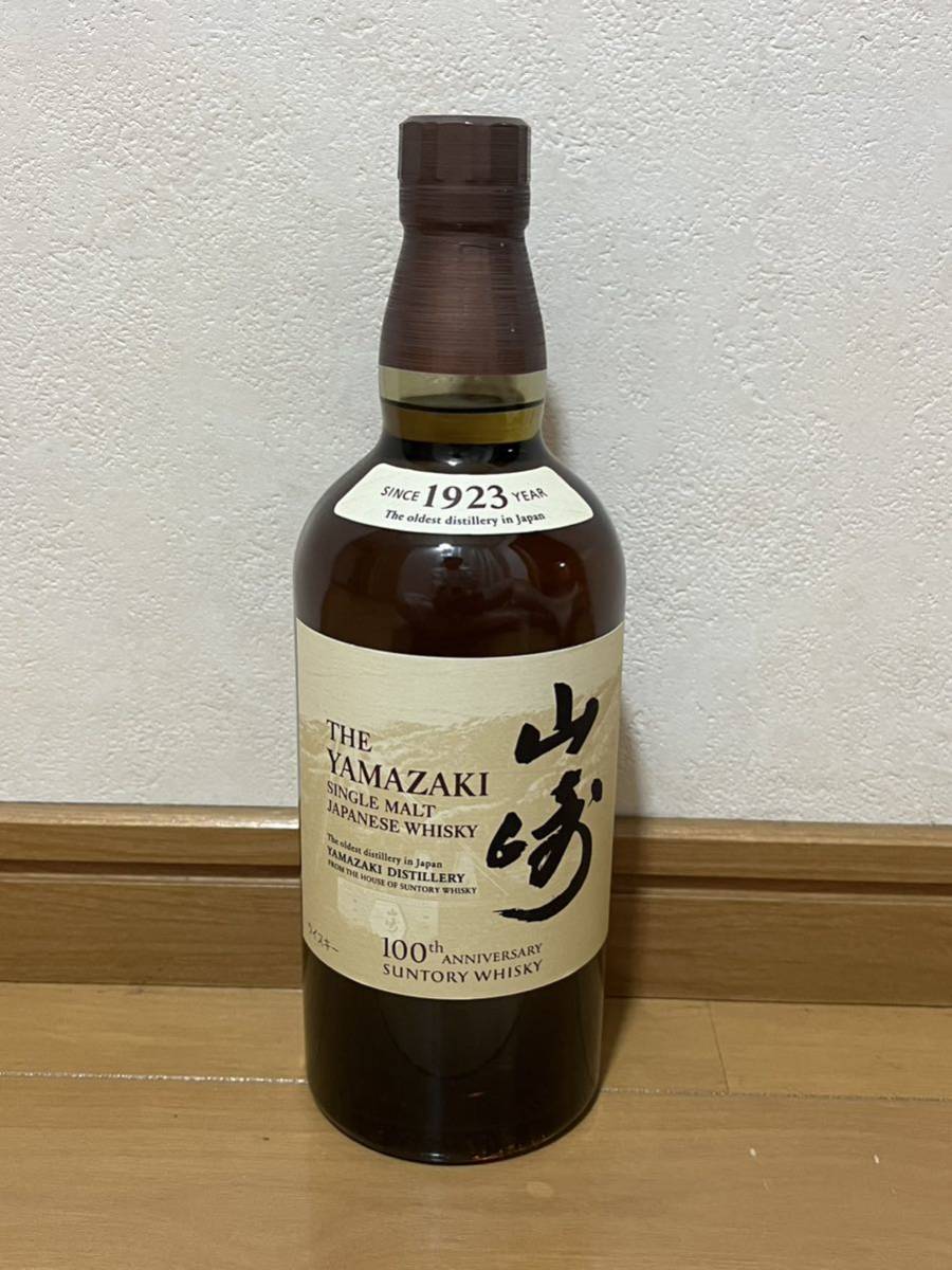 ヤフオク! -「山崎 ノンビンテージ」の落札相場・落札価格 ヤフオク! -「山崎 ノンビンテージ」の落札相場・落札価格