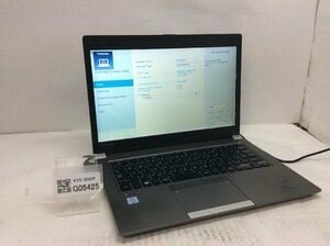 ジャンク/ TOSHIBA dynabook R63/G PR63GCA4437AD21 Intel Core i7-6500U メモリ8.19GB ストレージ無し 【G05425】