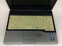 キーボードに黄ばみがあります