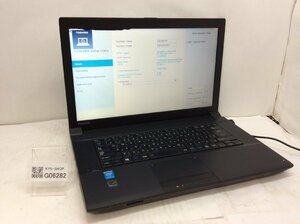 ジャンク/ TOSHIBA dynabook Satellite B554/M PB554MFA125AE73 Intel Core i3-4100M メモリ4.1GB HDD320.07GB 【G06282】