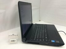 TOSHIBA dynabook Satellite B453/J PB453JNBPR7HA71 Intel Celeron 1005M メモリ2.05GB HDD320.07GB OS無し【22013102-0020】_画像2