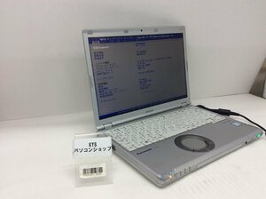 Panasonic CF-SZ6RDYVS Intel Core i5-7300U メモリ8.19GB SSD256.06GB OS無し【22020301-0036】