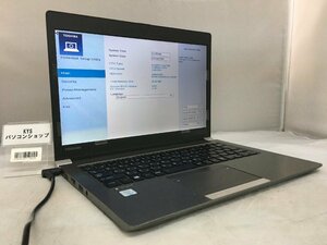 TOSHIBA dynabook R63/G PR63GCA4437AD21 Intel Core i7-6500U メモリ8.19GB SSD256.06GB OS無し【22020301-0025】