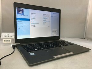 TOSHIBA dynabook R63/G PR63GCA4437AD21 Intel Core i7-6500U メモリ8.19GB SSD256.06GB OS無し【22020301-0026】