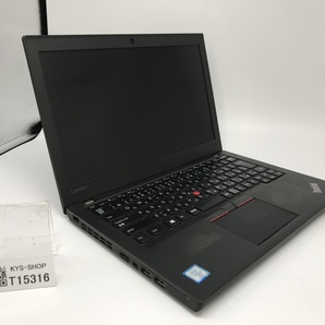 □ジャンク/Lenovo X260/Core i5 第6～7世代/8GB/12.5インチ/大容量メモリ/AC欠品の画像1