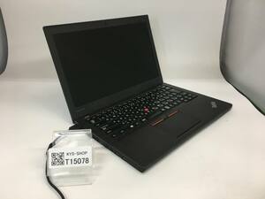 □ジャンク/Lenovo X260/8GB/12.5インチ/大容量メモリ/AC欠品