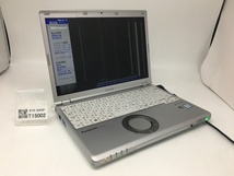 □ジャンク/Panasonic CF-SZ5/Core i5 6300U 2.40GHz/8GB/12.1インチ/大容量メモリ/第６世代/AC欠品_画像1